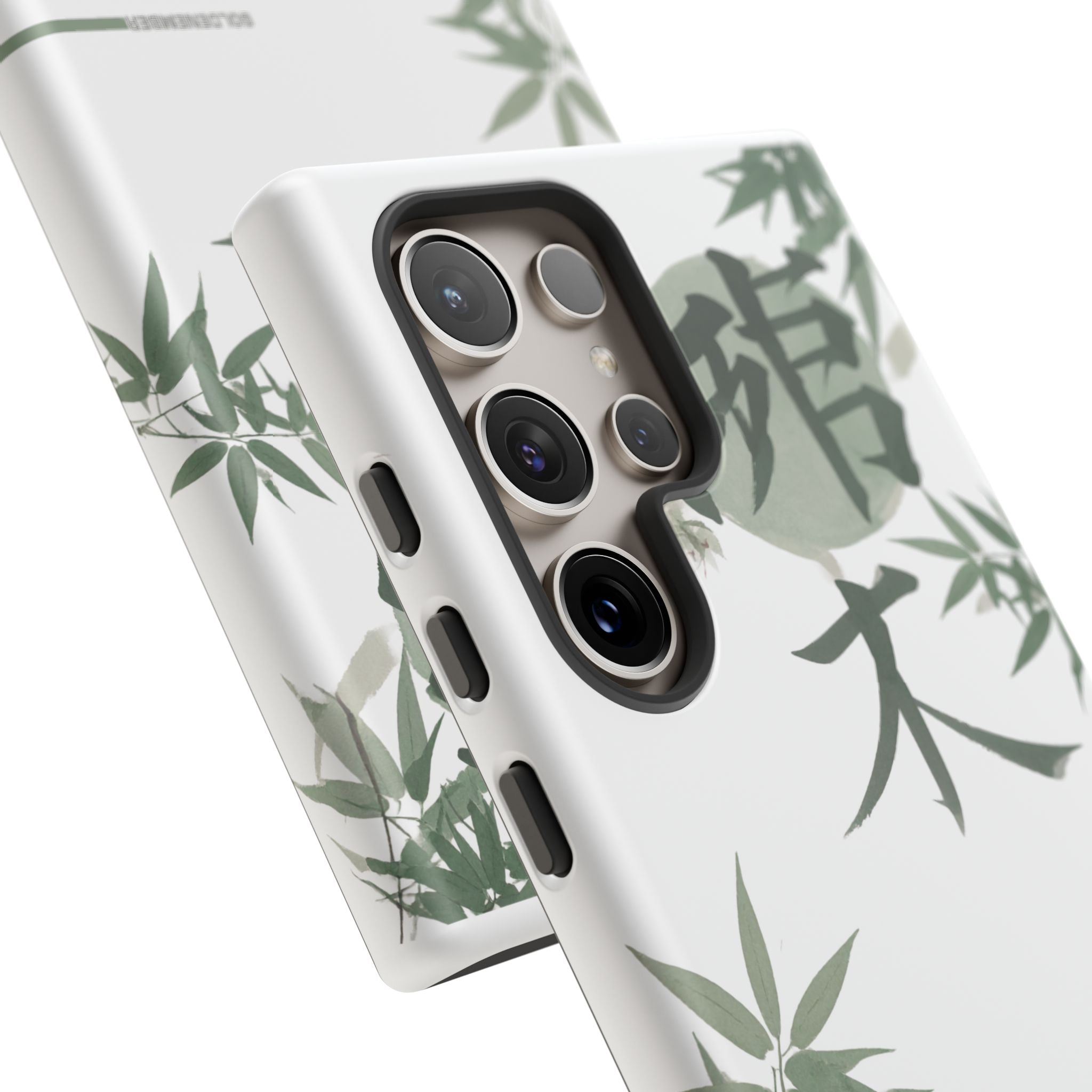 Japanese Bamboo - Case