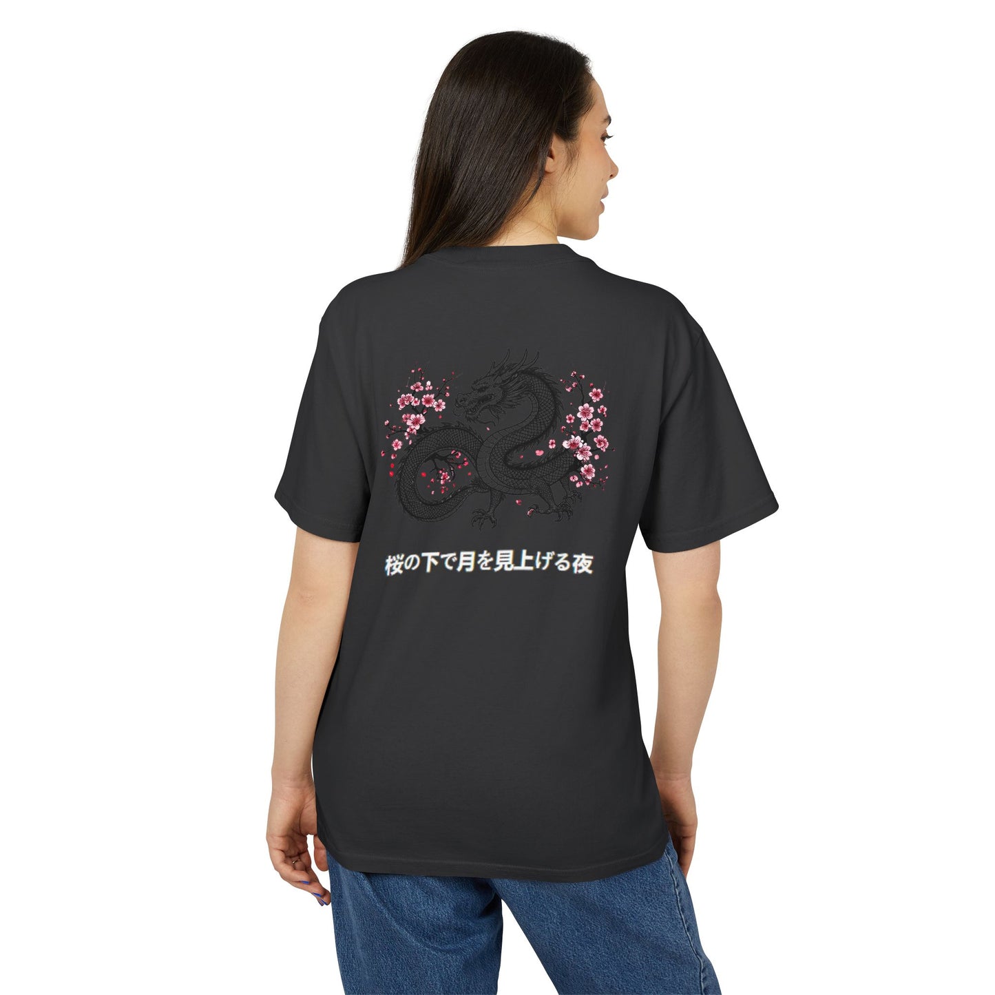 Dragon & Cherry Blossom - Faded T-Shirt