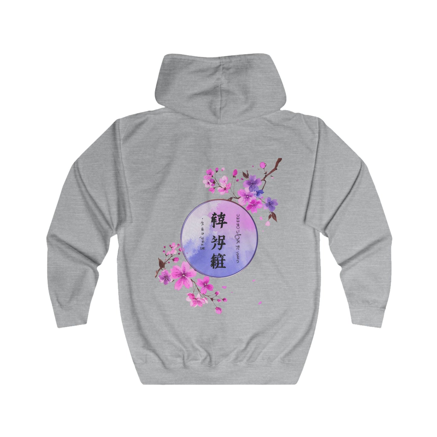 Cherry Blossom - Zip Hoodie