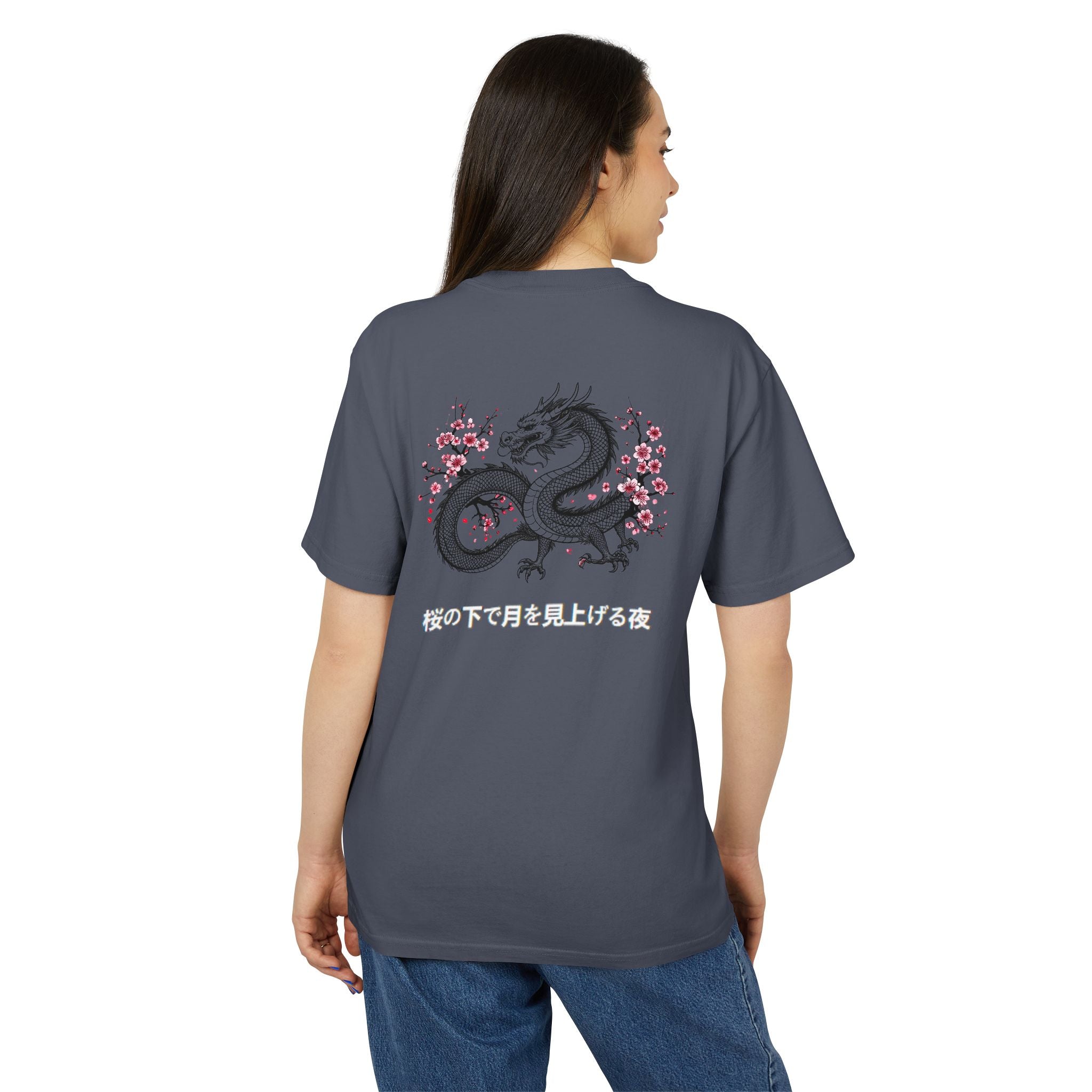 Dragon & Cherry Blossom - Faded T-Shirt