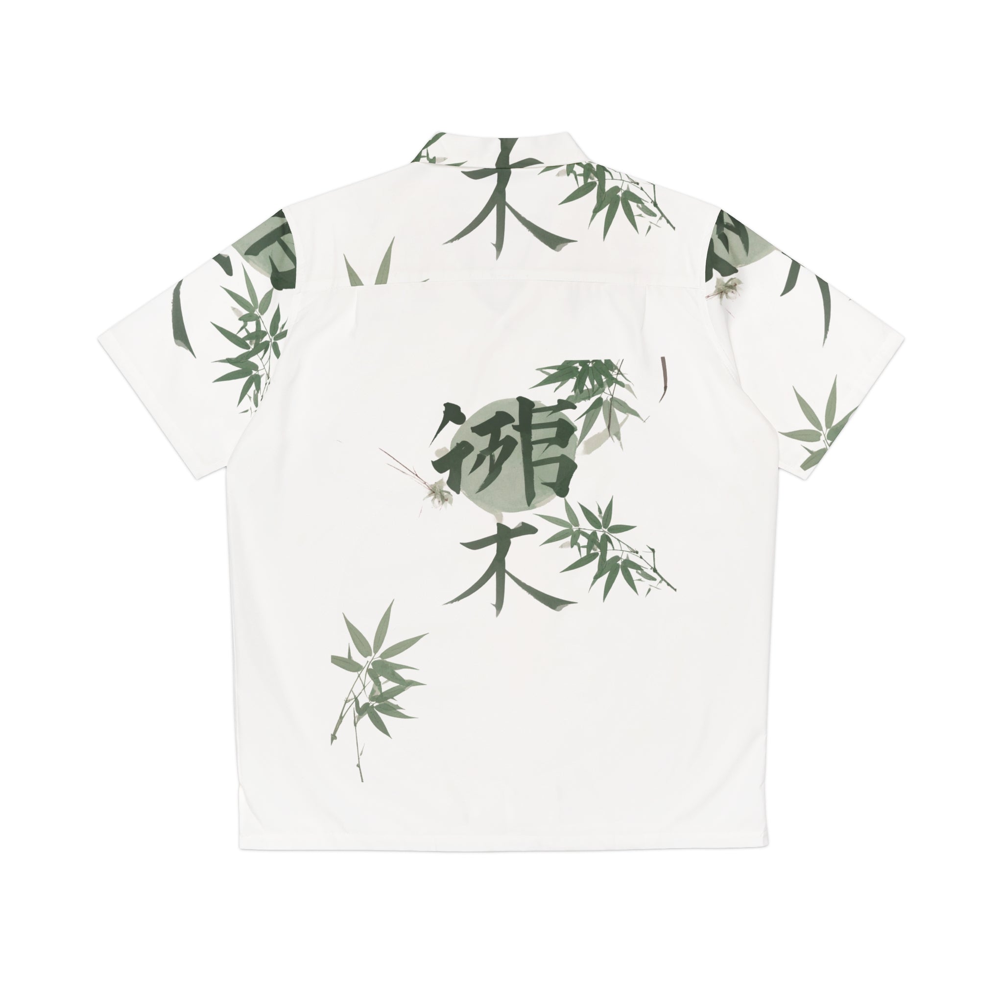 ''BambooPalms'' - Hawaiian Shirt