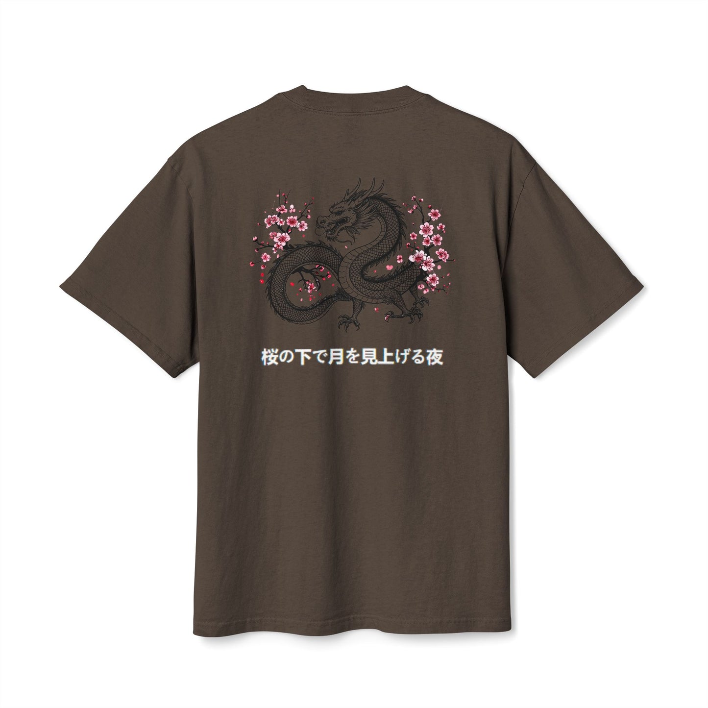 Dragon & Cherry Blossom - Faded T-Shirt