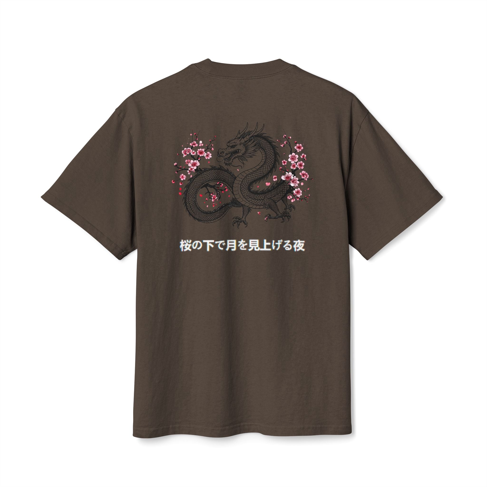 Dragon & Cherry Blossom - Faded T-Shirt