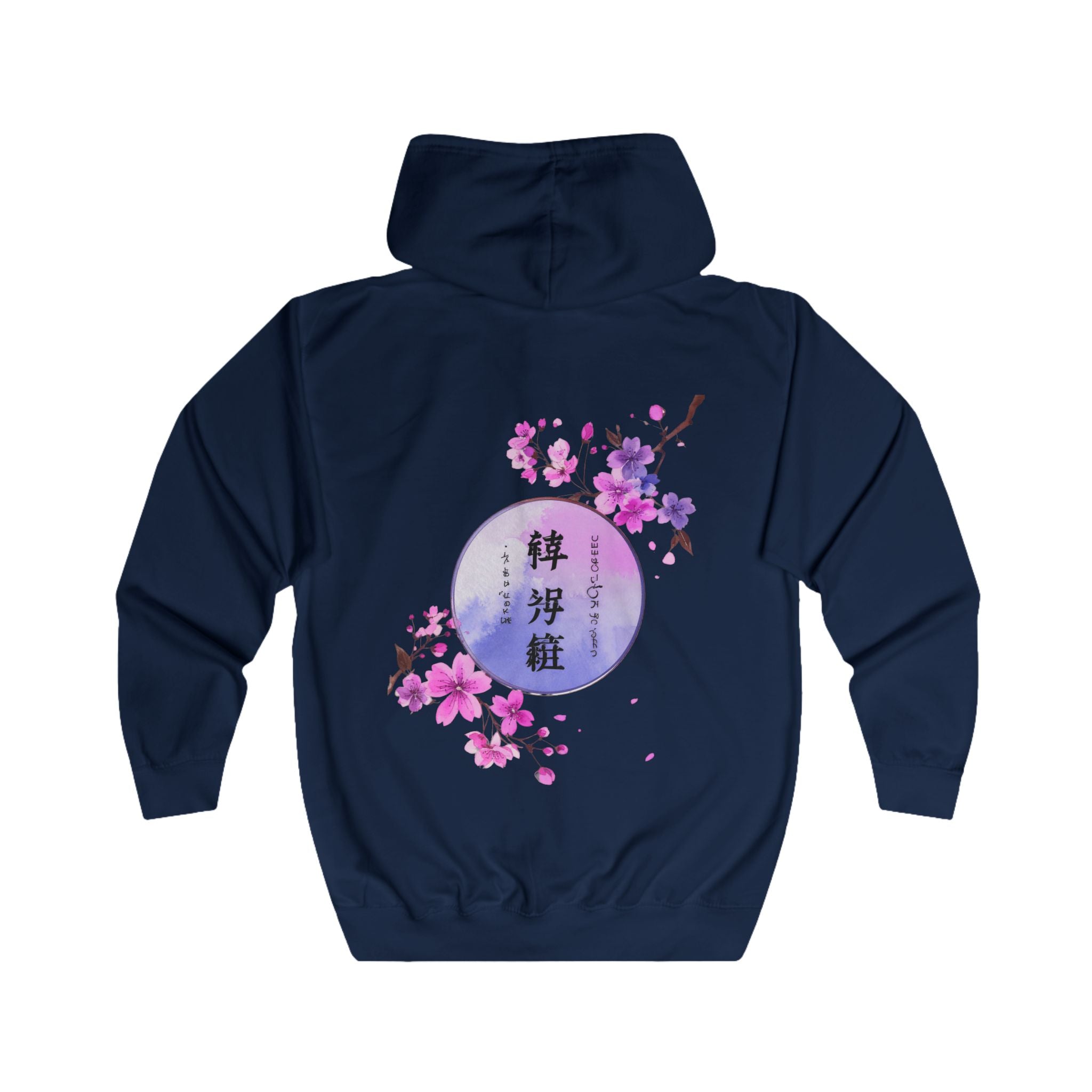 Cherry Blossom - Zip Hoodie