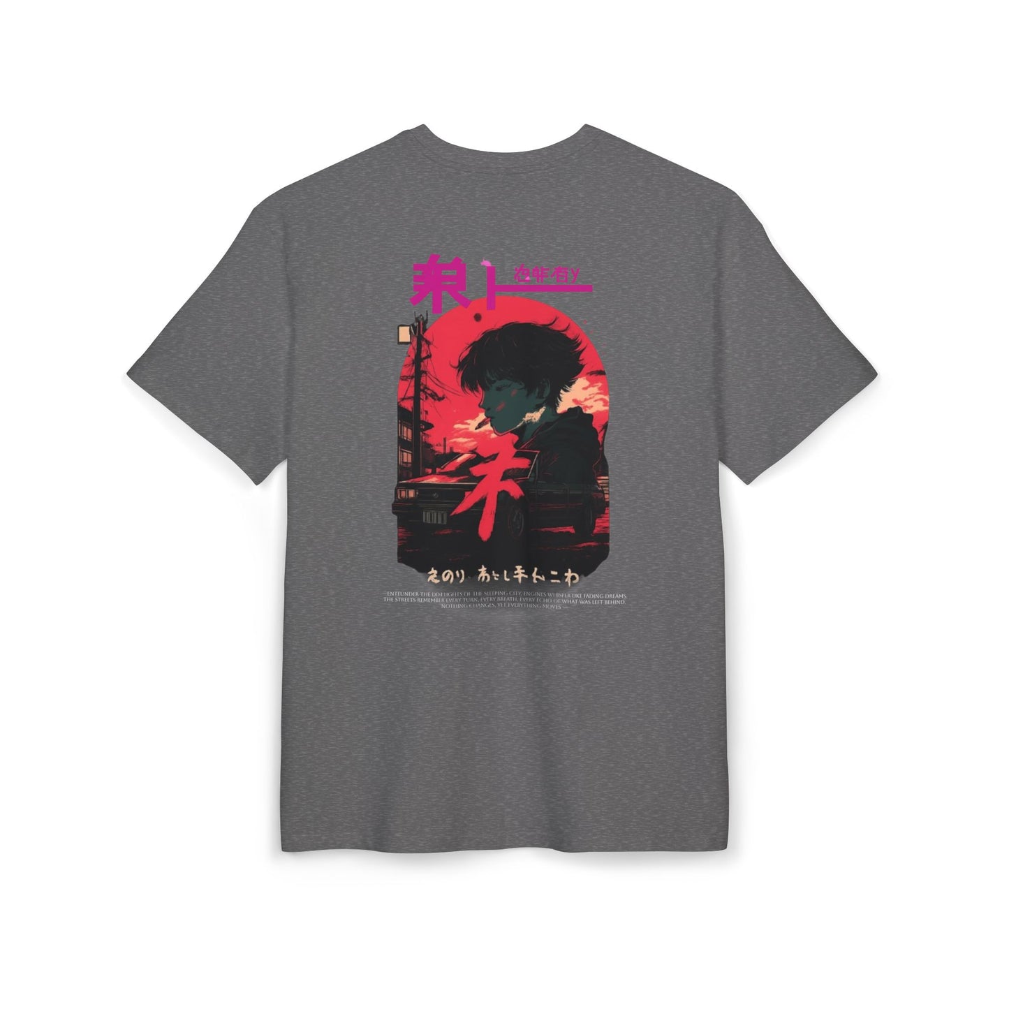''NightDrive'' - Oversized T-Shirt