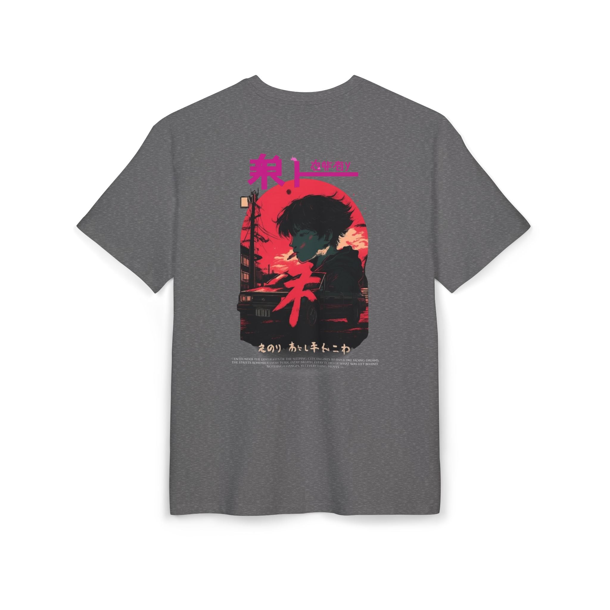 ''NightDrive'' - Oversized T-Shirt