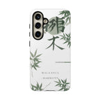Japanese Bamboo - Case