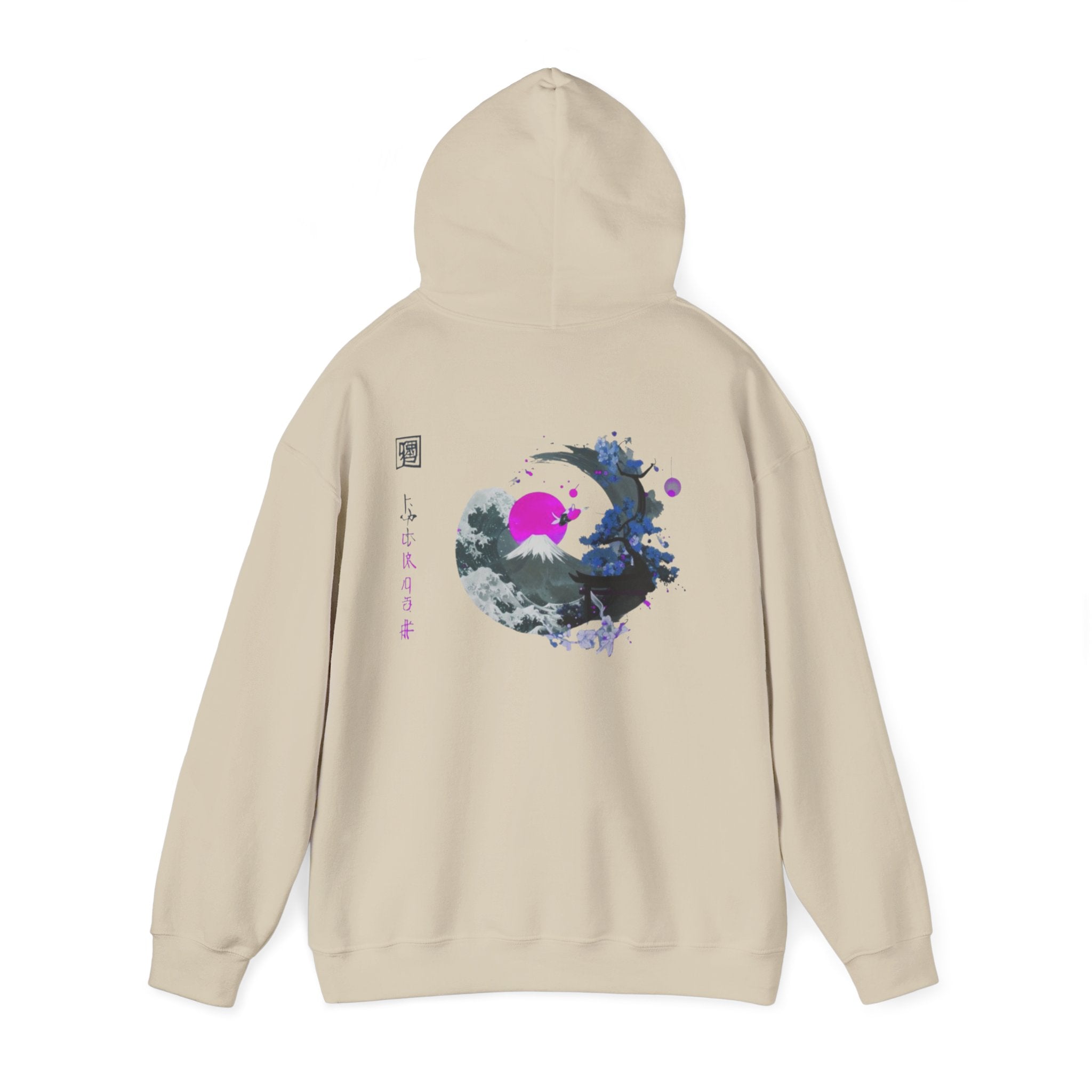 Creativity - Hoodie
