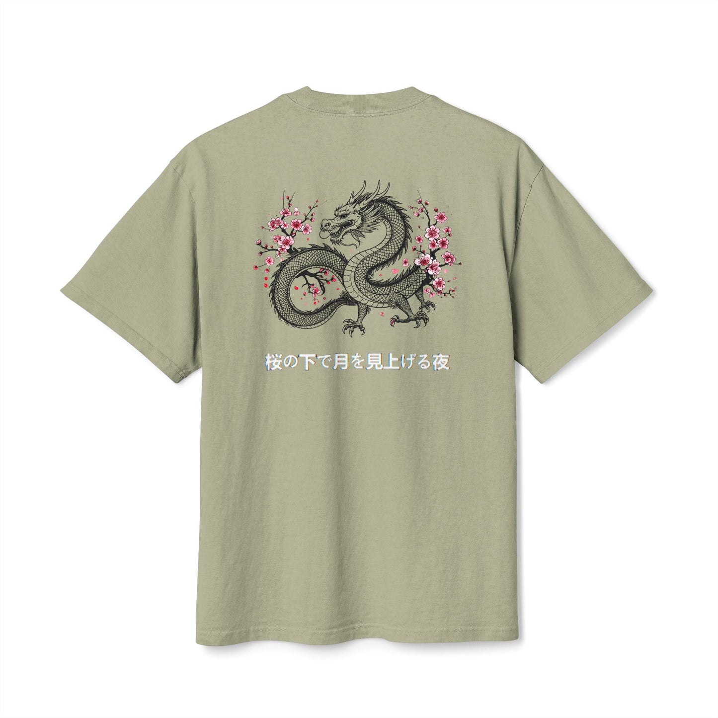 Dragon & Cherry Blossom - Faded T-Shirt