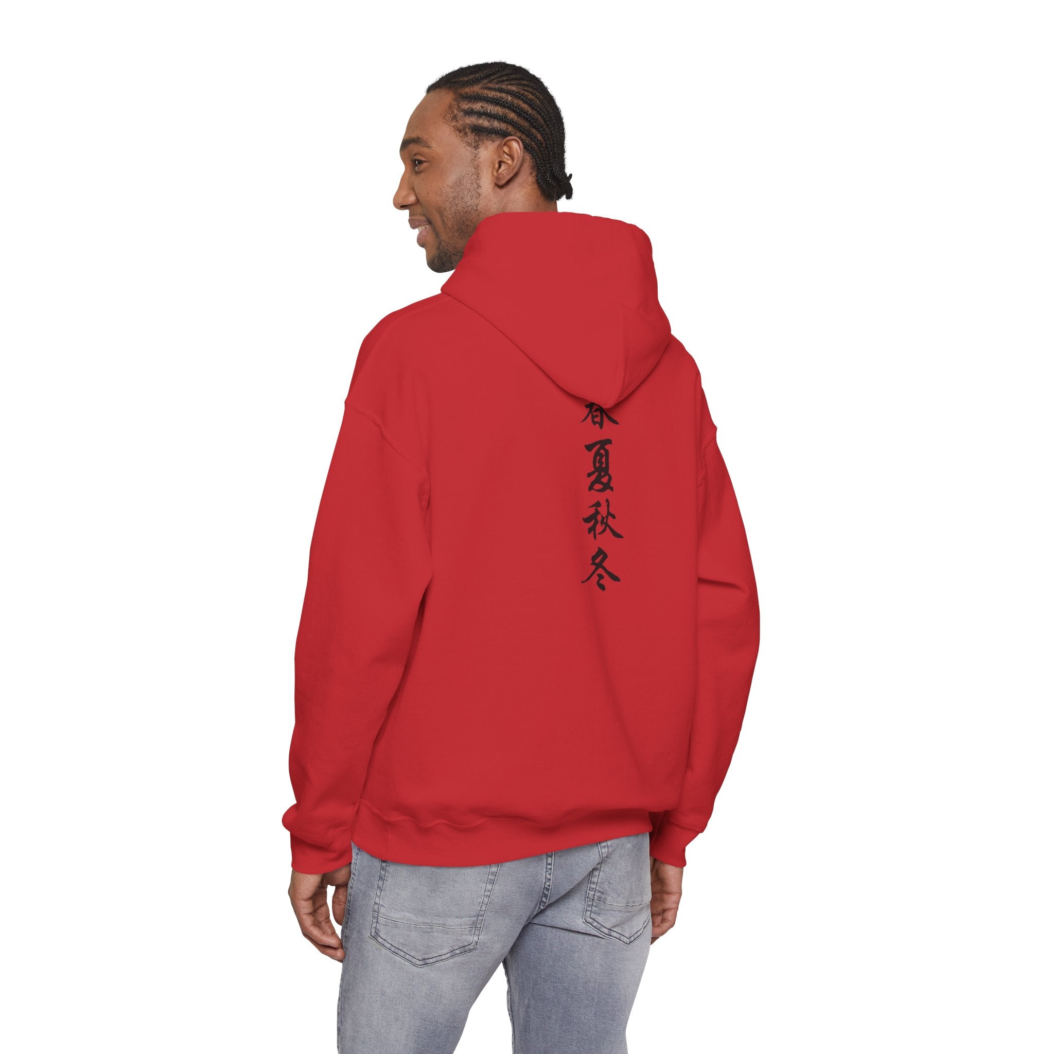Japanese Calligraphy - Heavy Hoodie