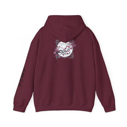 Cherry Sakura - Hoodie
