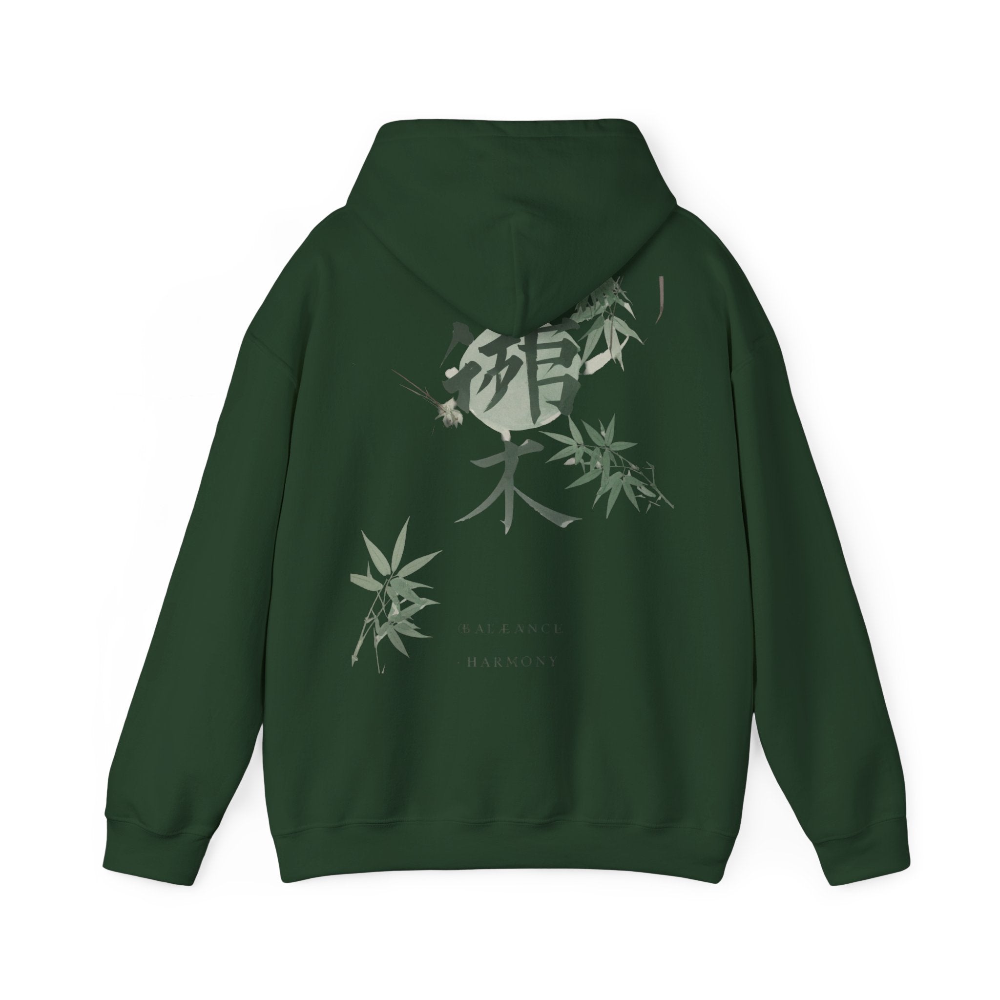 Japanese Palms - Hoodie