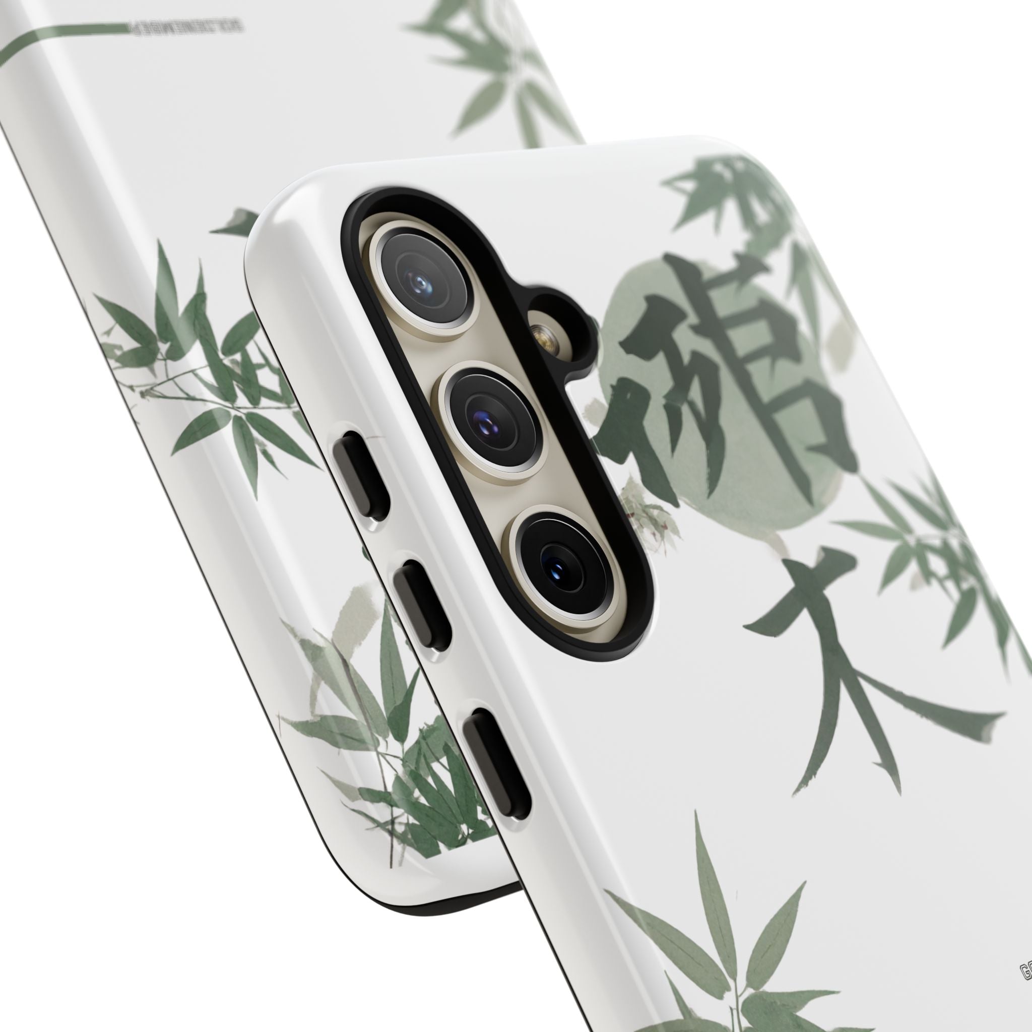 Japanese Bamboo - Case