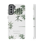 Japanese Bamboo - Case
