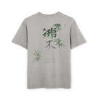 Japanes Palms - Oversized Tee