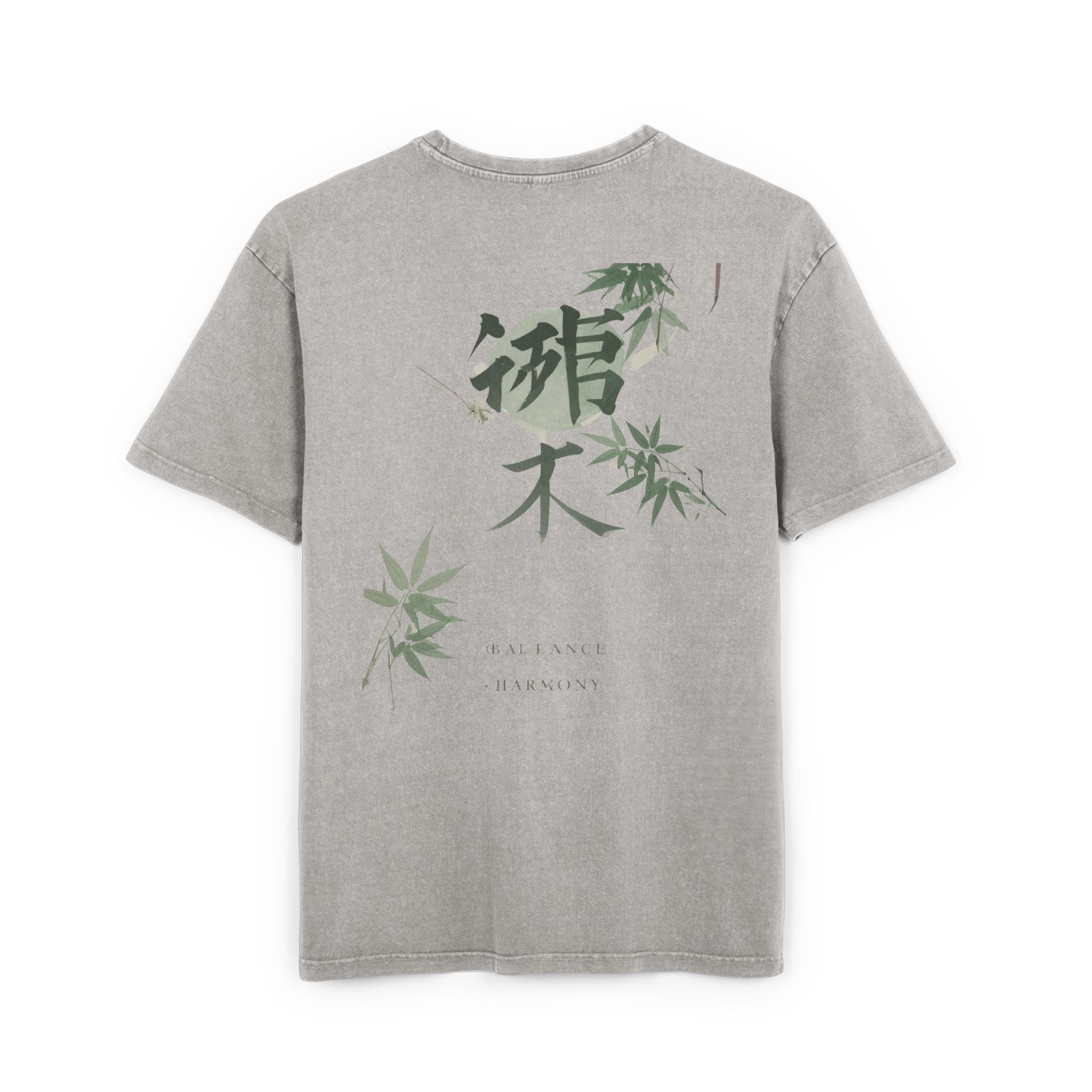 Japanes Palms - Oversized Tee