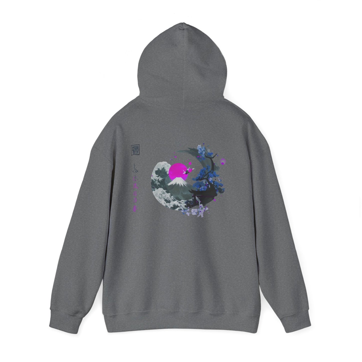 Creativity - Hoodie
