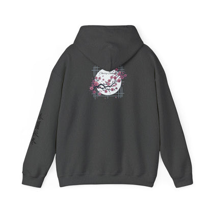 Cherry Sakura - Hoodie