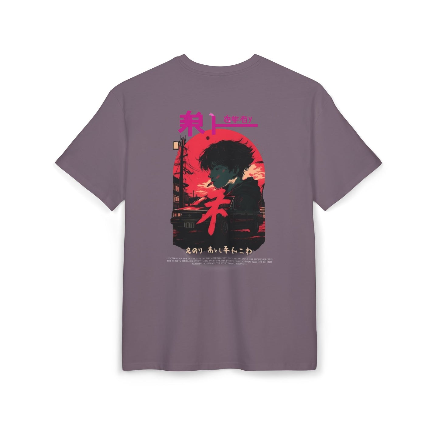 ''NightDrive'' - Oversized T-Shirt