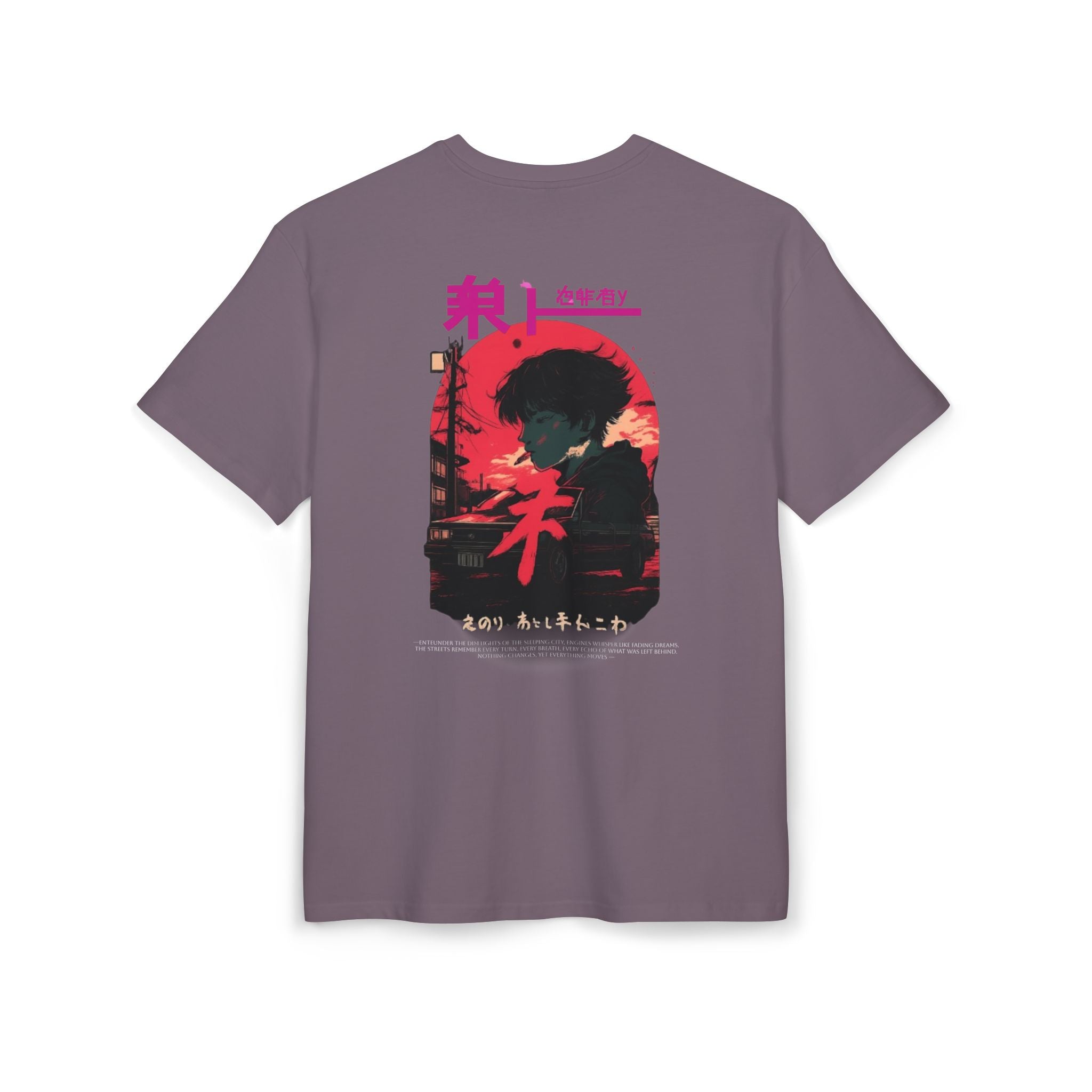 ''NightDrive'' - Oversized T-Shirt