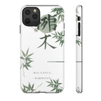 Japanese Bamboo - Case