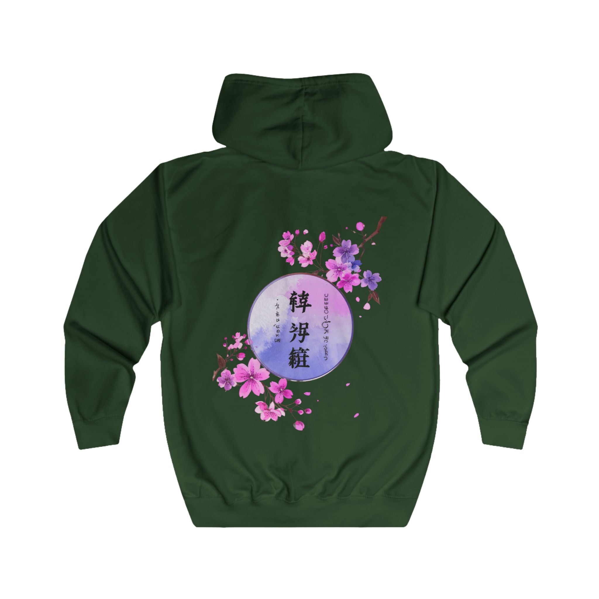 Cherry Blossom - Zip Hoodie