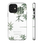 Japanese Bamboo - Case