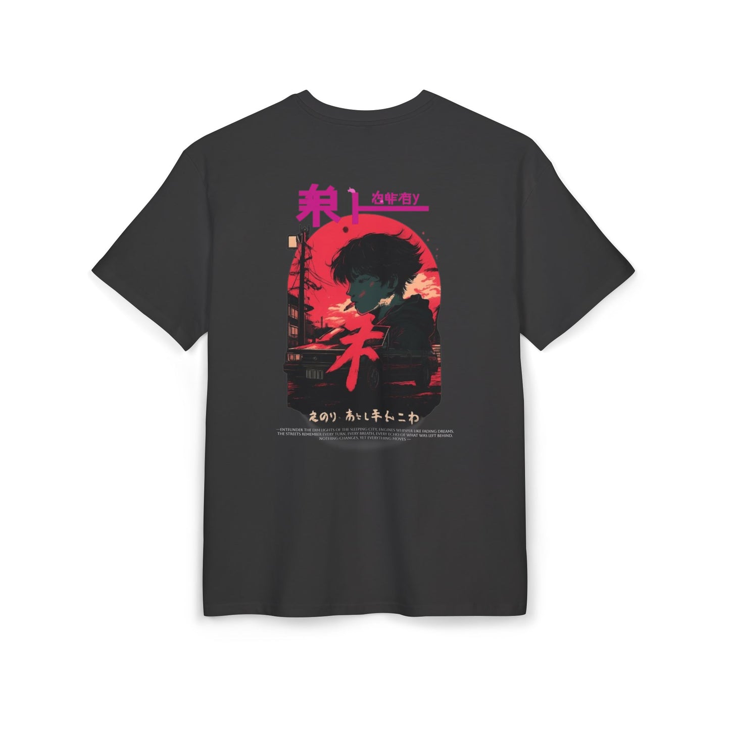 ''NightDrive'' - Oversized T-Shirt