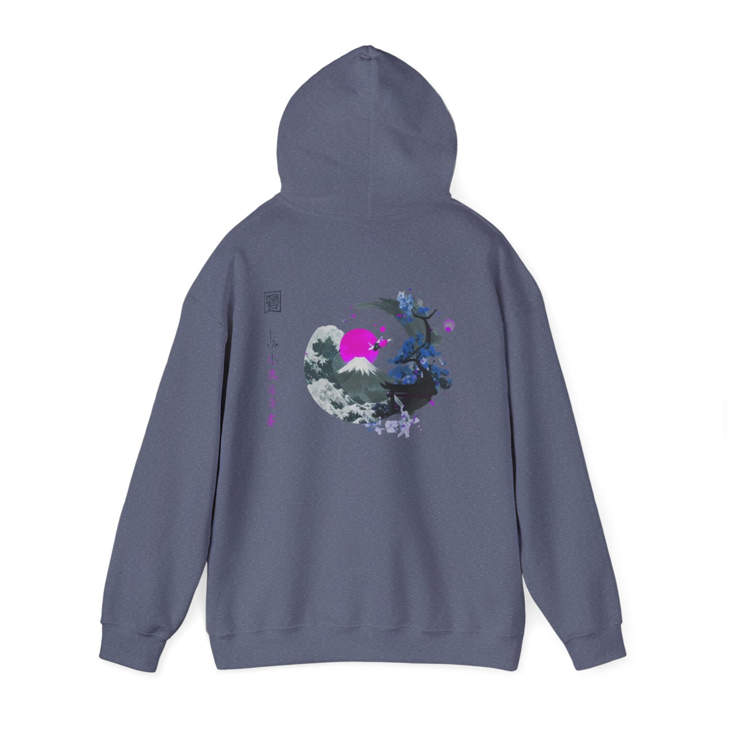 Creativity - Hoodie