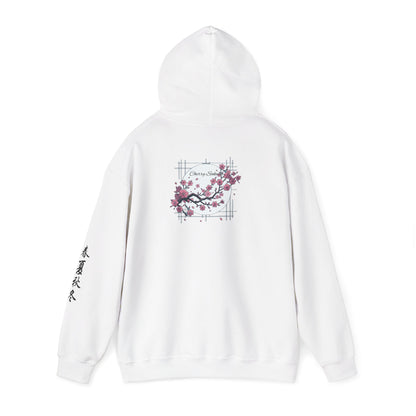 Cherry Sakura - Hoodie