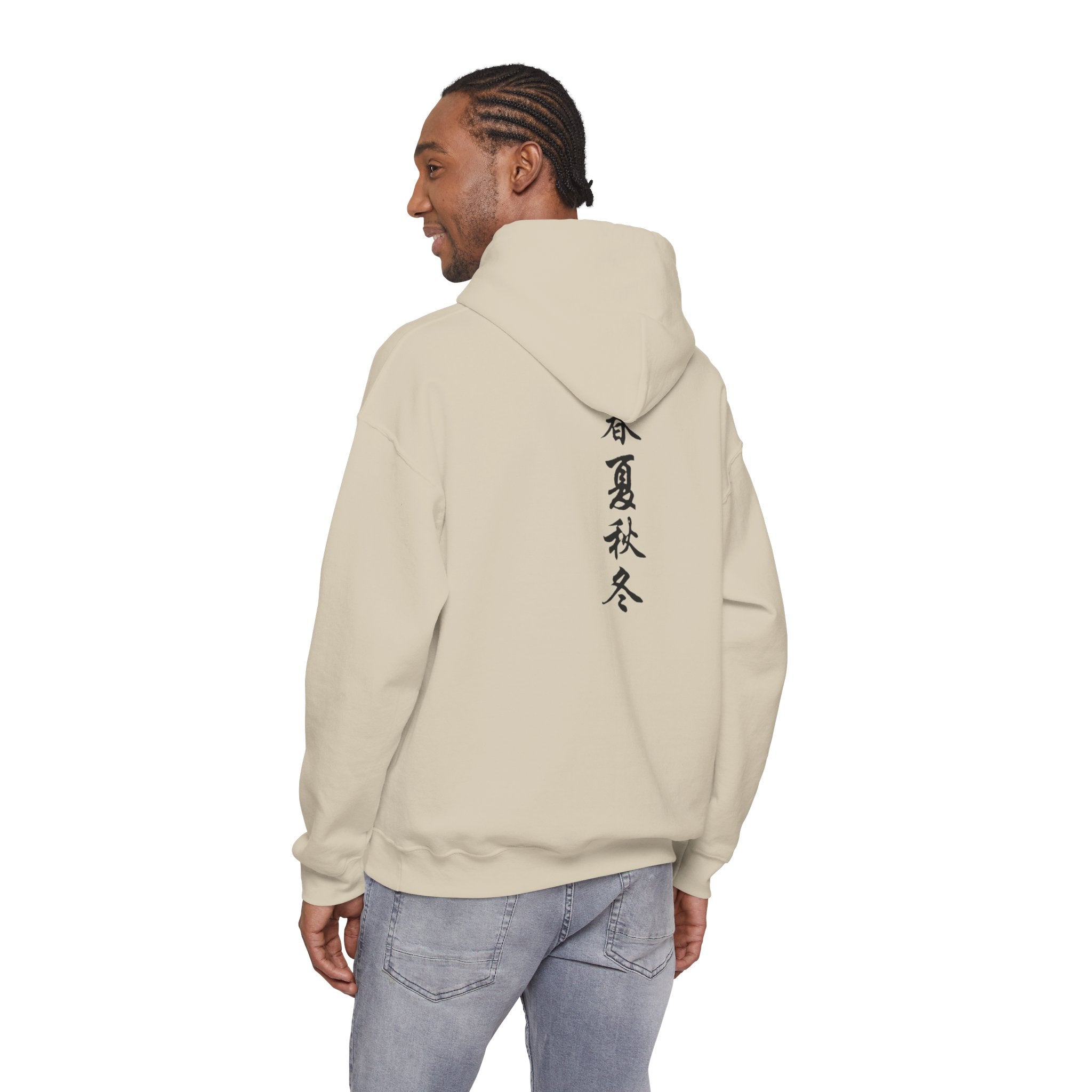 Japanese Calligraphy - Heavy Hoodie