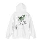 Japanese Palms - Hoodie