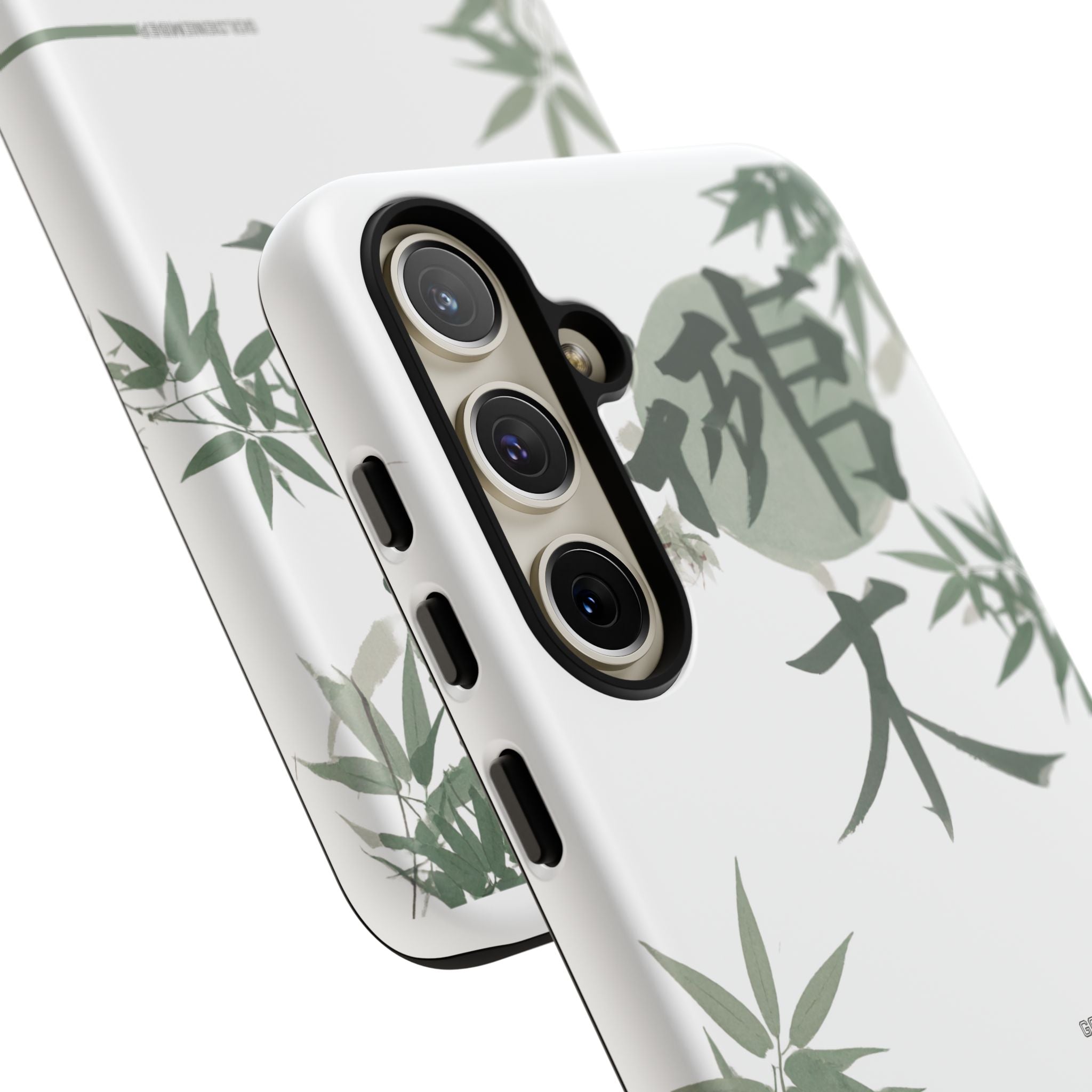 Japanese Bamboo - Case