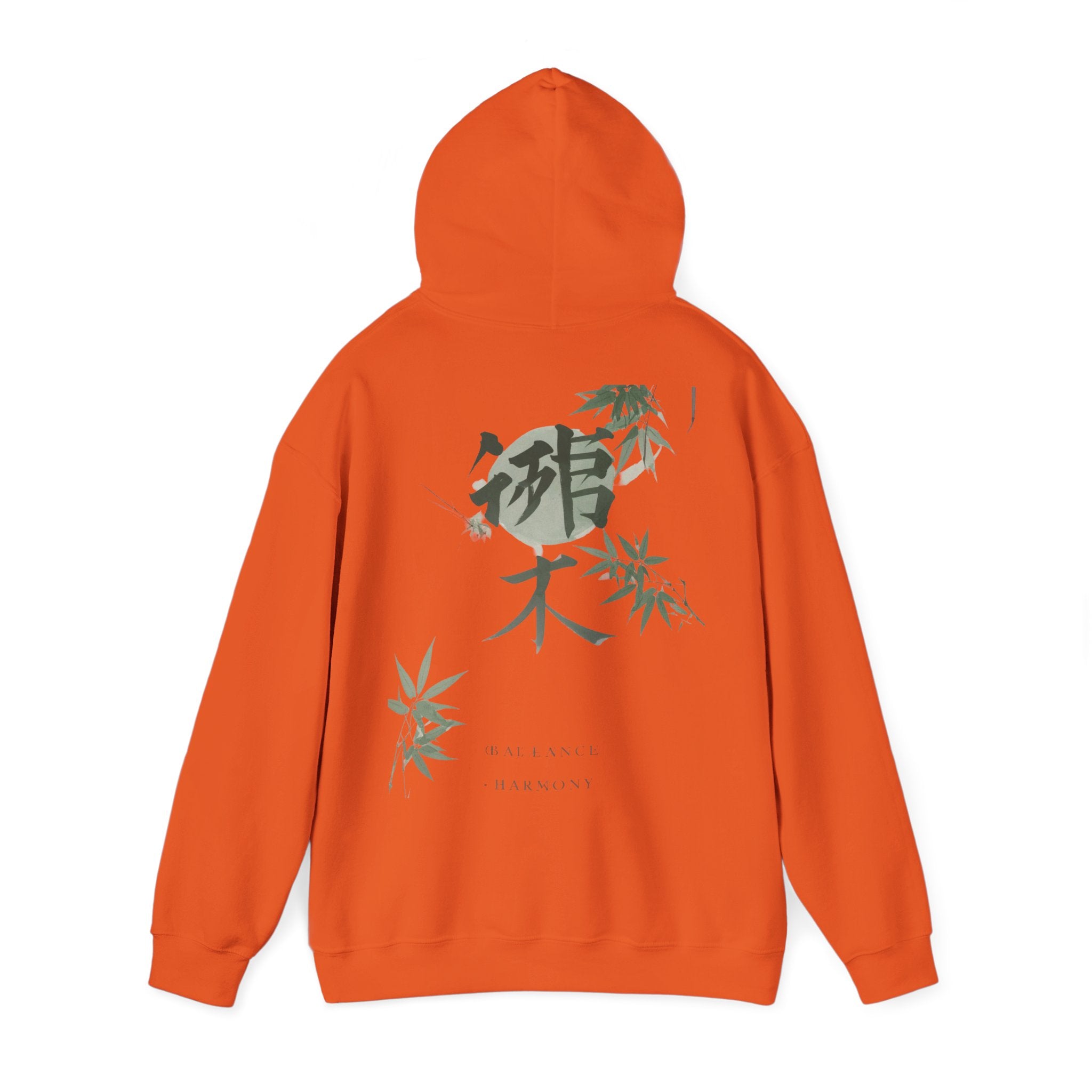 Japanese Palms - Hoodie