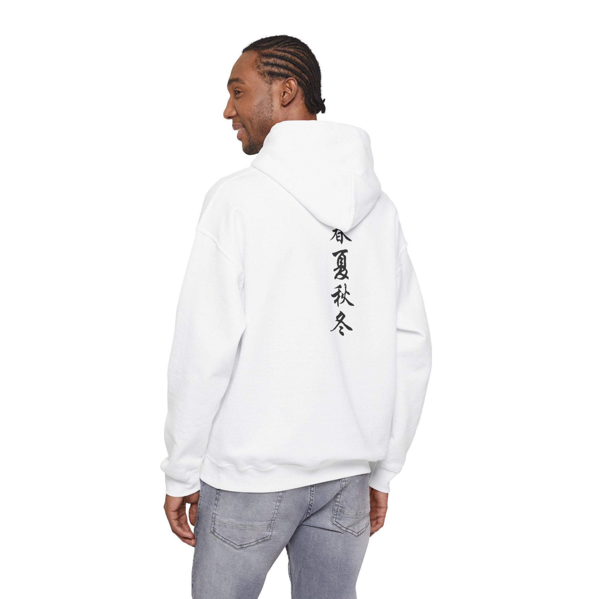 Japanese Calligraphy - Heavy Hoodie