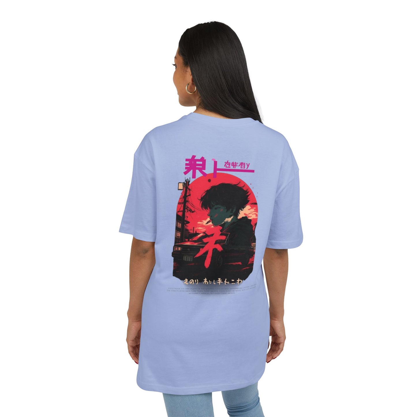 ''NightDrive'' - Oversized T-Shirt