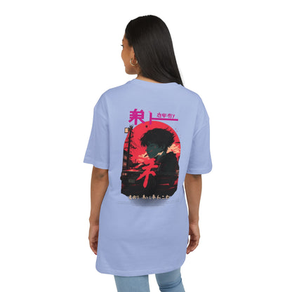 ''NightDrive'' - Oversized T-Shirt