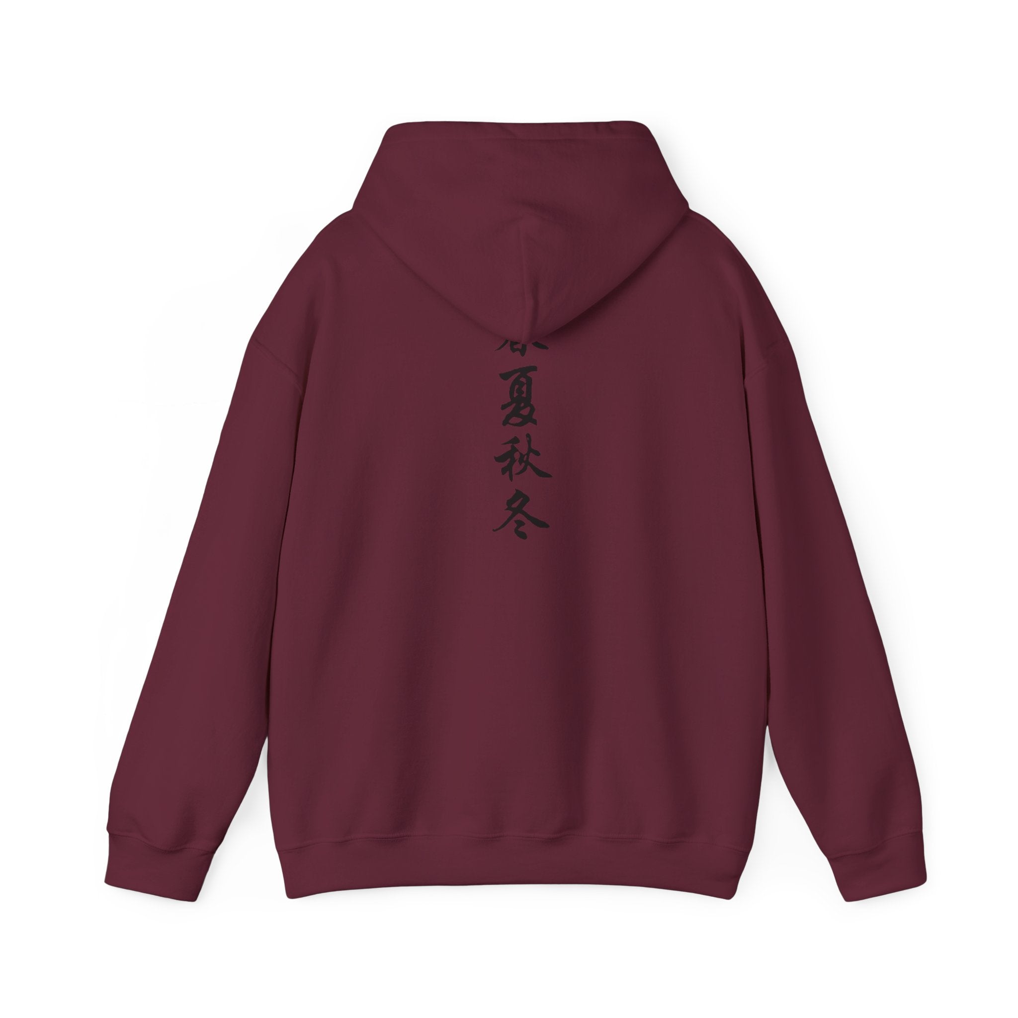 Japanese Calligraphy - Heavy Hoodie