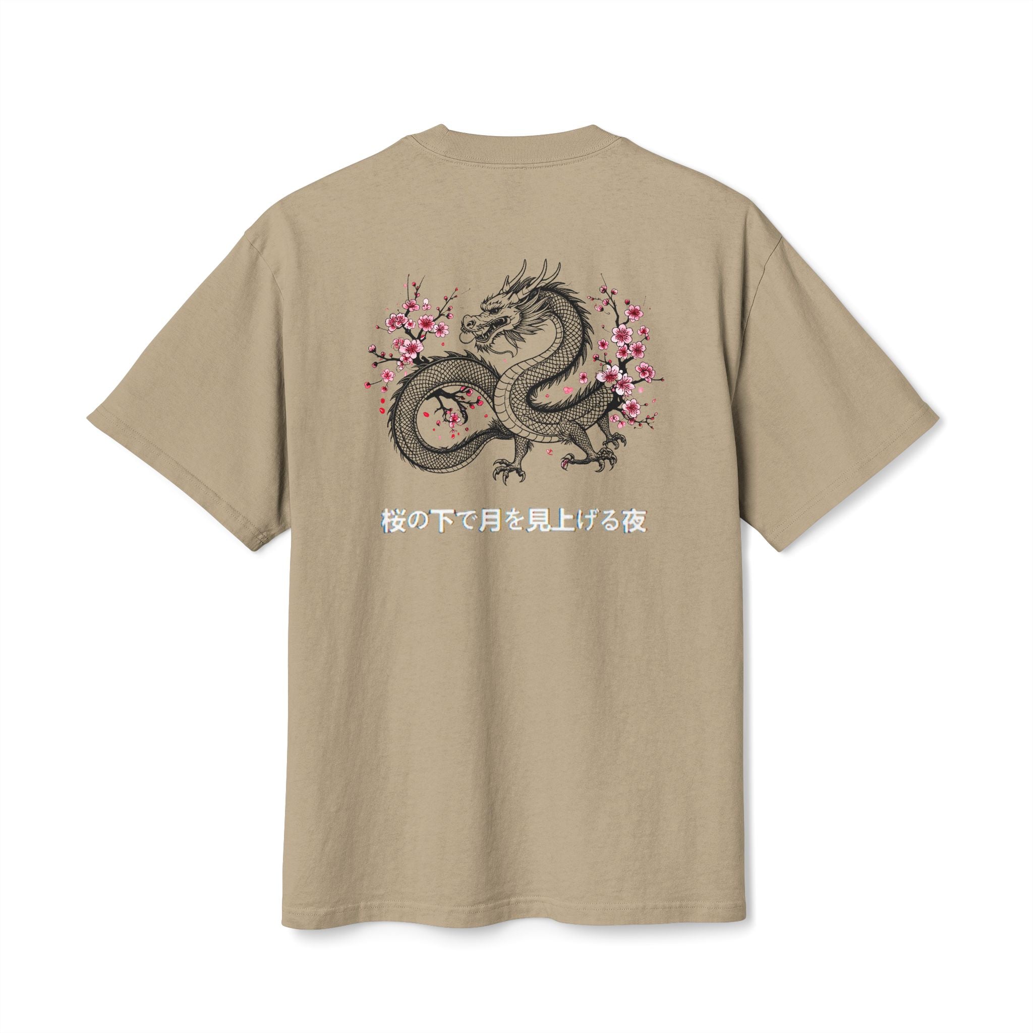 Dragon & Cherry Blossom - Faded T-Shirt