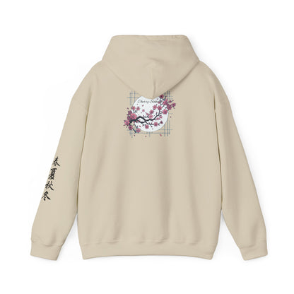 Cherry Sakura - Hoodie