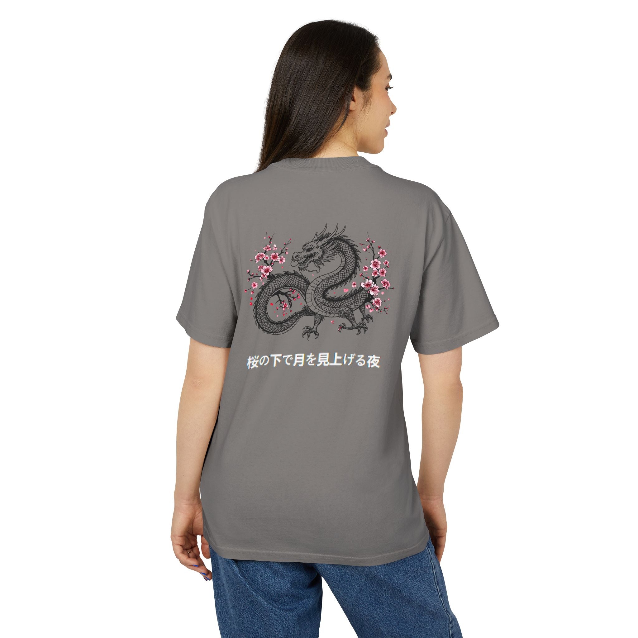 Dragon & Cherry Blossom - Faded T-Shirt