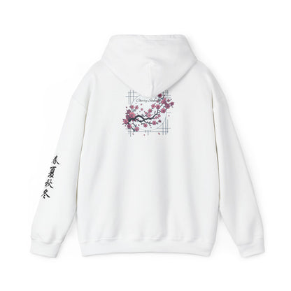Cherry Sakura - Hoodie