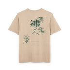 Japanes Palms - Oversized Tee