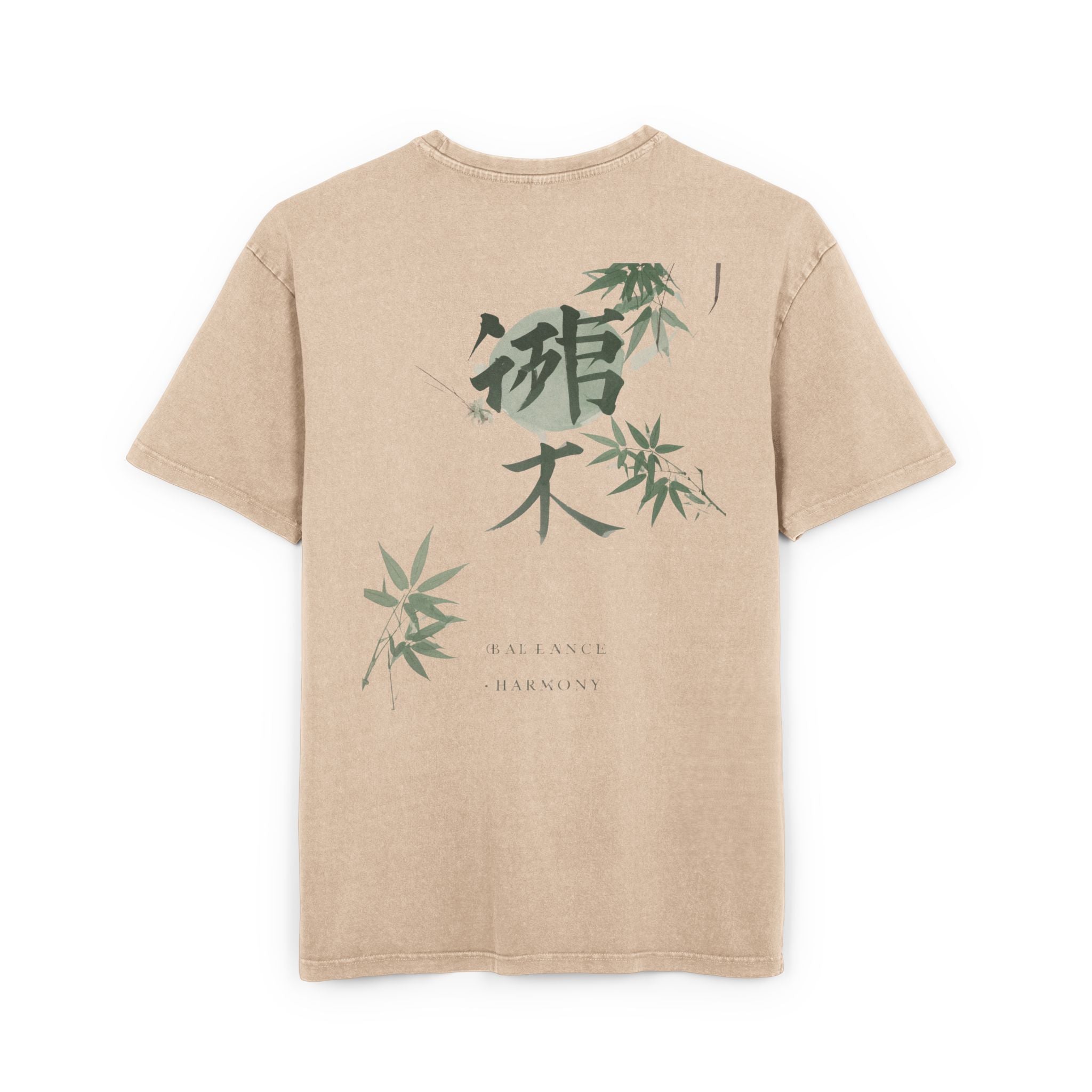 Japanes Palms - Oversized Tee