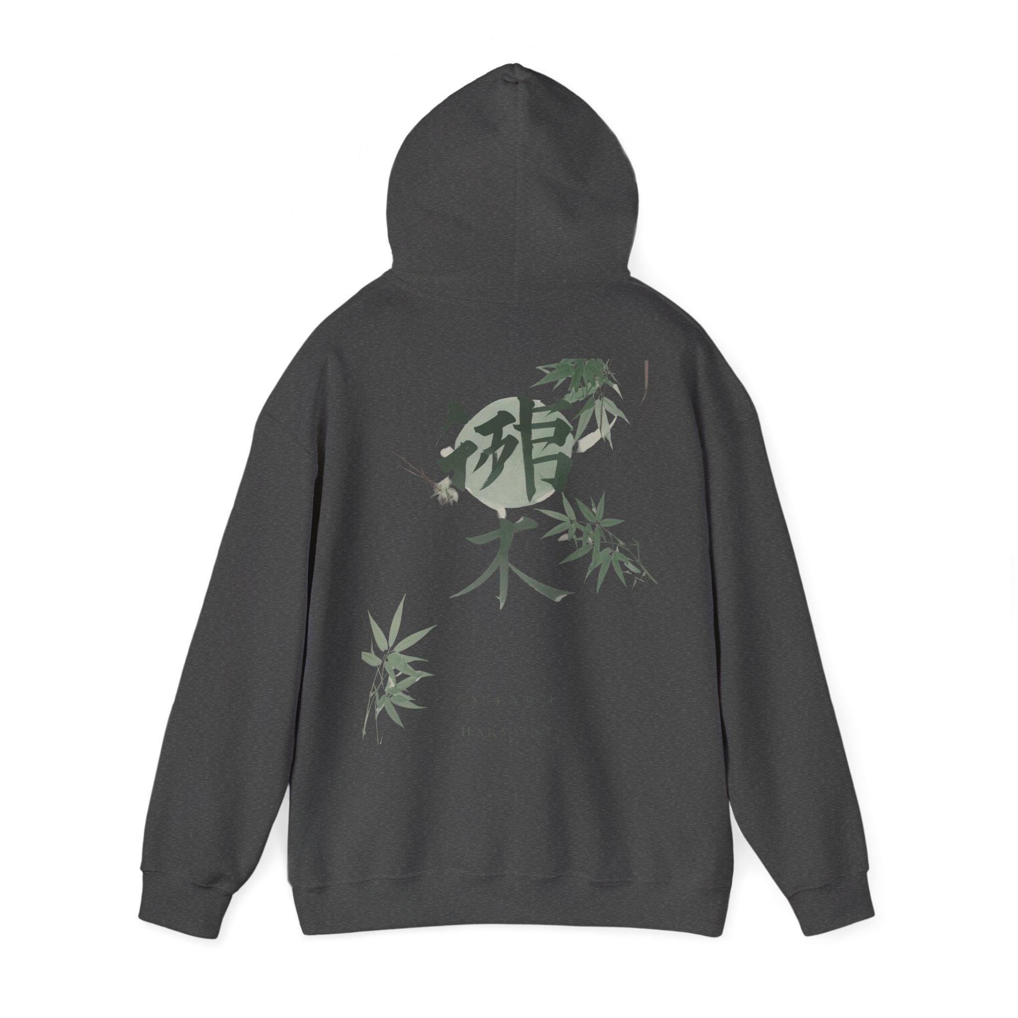 Japanese Palms - Hoodie